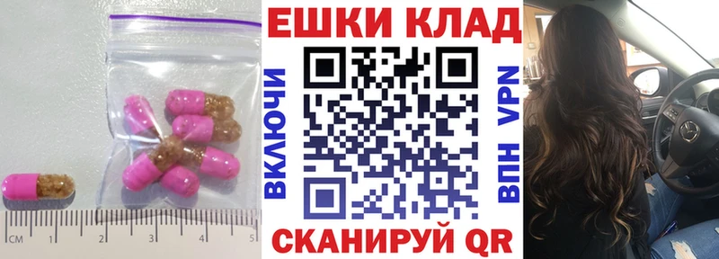 blacksprut вход  площадка формула  ЭКСТАЗИ 280 MDMA  Пушкино 