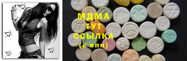 дистиллят марихуана Елизово