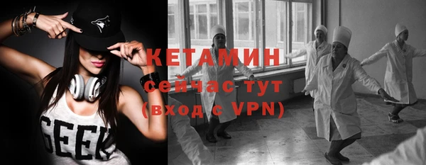 дистиллят марихуана Елизово