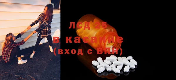 дистиллят марихуана Елизово