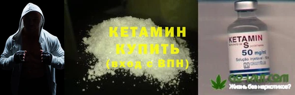 spice Елабуга