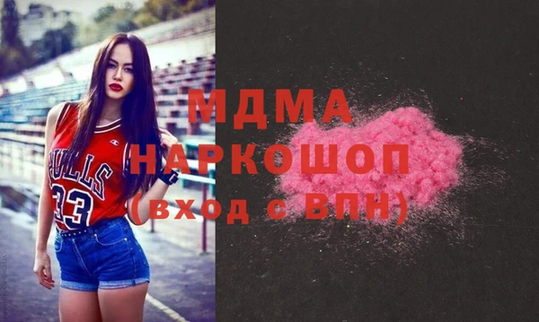 дистиллят марихуана Елизово