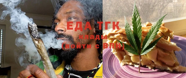 PSILOCYBIN Ростов