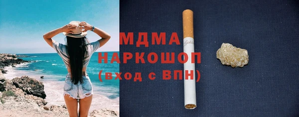 spice Елабуга