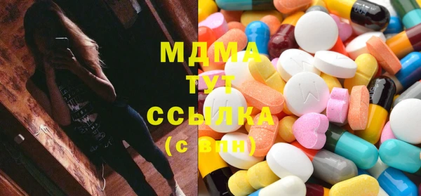 spice Елабуга
