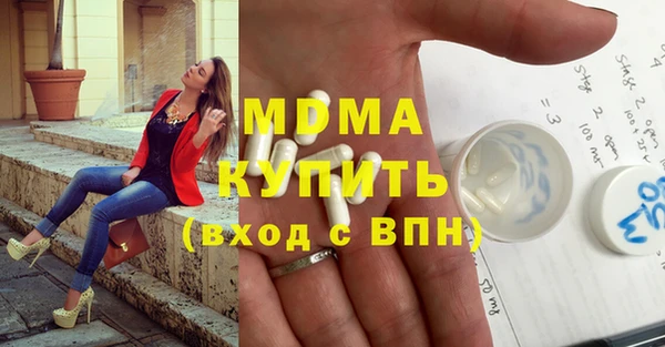 spice Елабуга