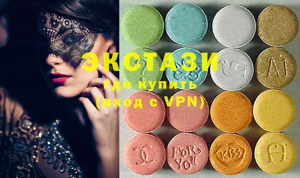 дистиллят марихуана Елизово