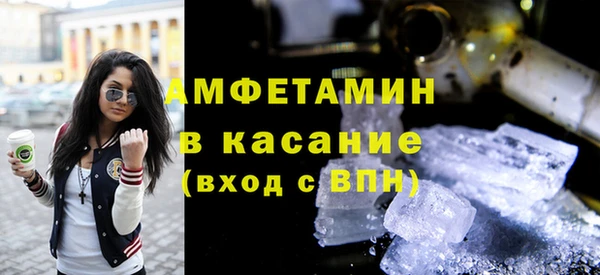 дистиллят марихуана Елизово