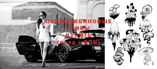 дистиллят марихуана Елизово