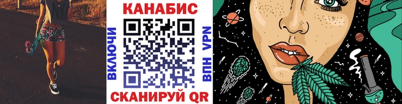 где найти наркотики  Пушкино  Марихуана LSD WEED 
